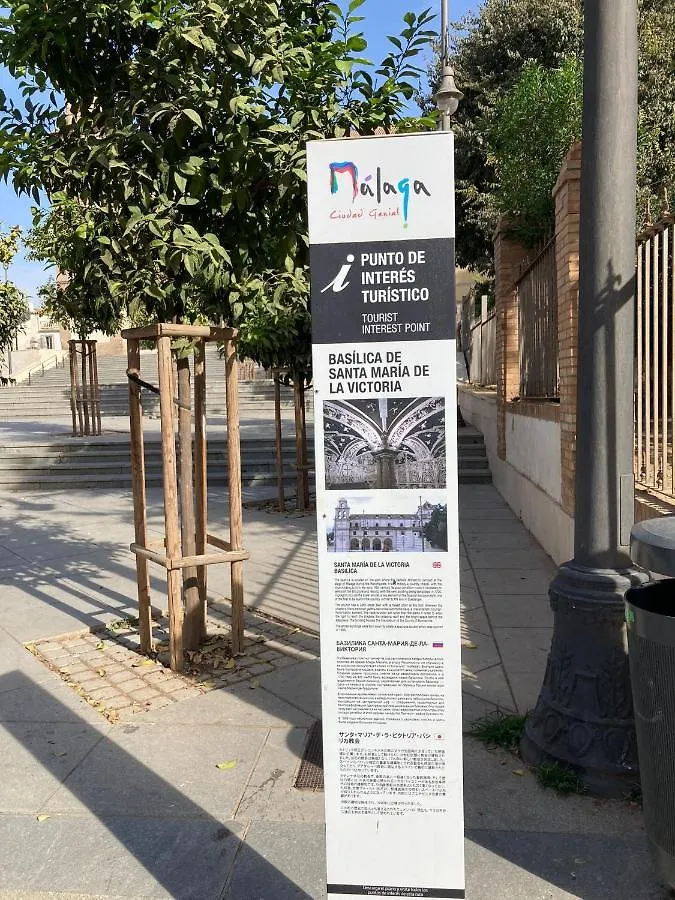 San Patricio 7 Apartment Malaga 0*,  Spain